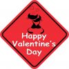 Happy Valentines Day Sticker