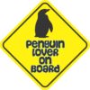 Penguin Lover On Board Magnet