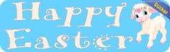 10in x 3in Lamb Happy Easter Magnet Car Door Magnetic Truck Sign