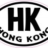 hong kong sticker