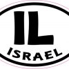 Oval IL Israel sticker