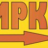 Right Arrow Pumpkins Sticker