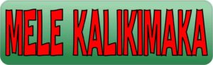 Mele Kalikimaka