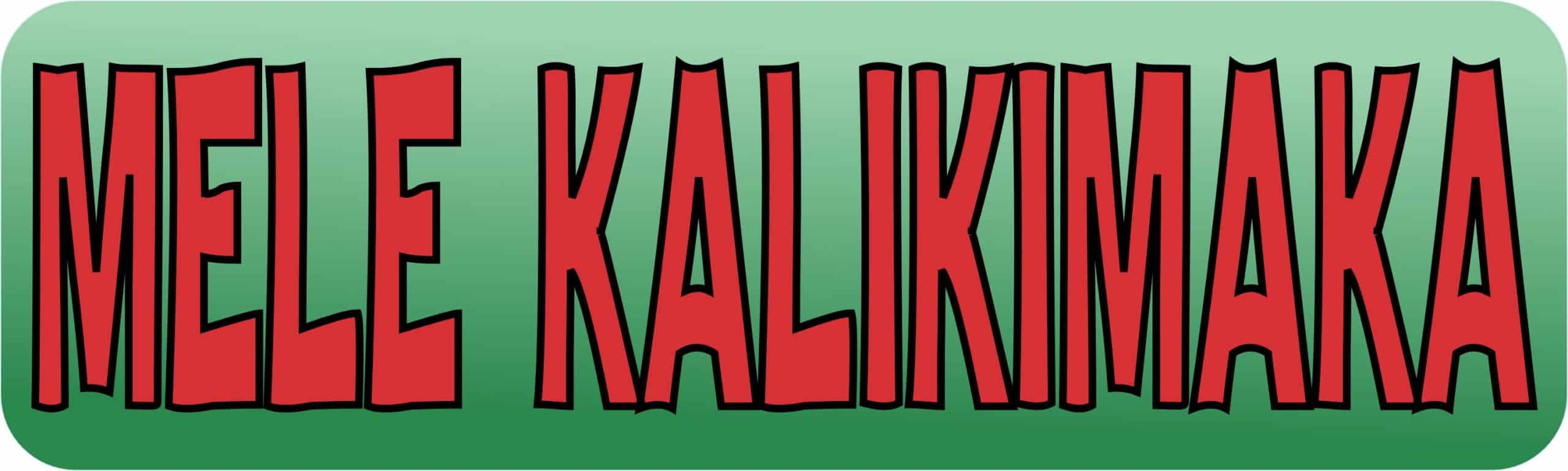 10in x 3in Hawaiian Mele Kalikimaka Sticker Vinyl Merry Christmas Stickers