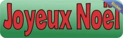 10in x 3in French Joyeux No«l Sticker Vinyl Merry Christmas Decal Stickers