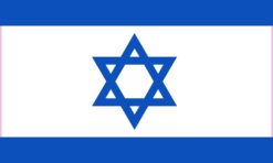 Israel Flag