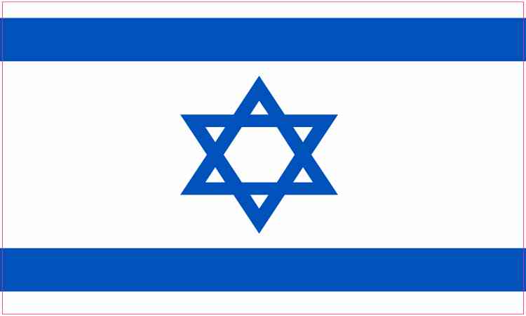 Israel Flag