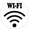 wi-fi symbol sticker