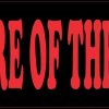 beware of the dogs