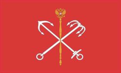 Saint Petersburg Flag Sticker