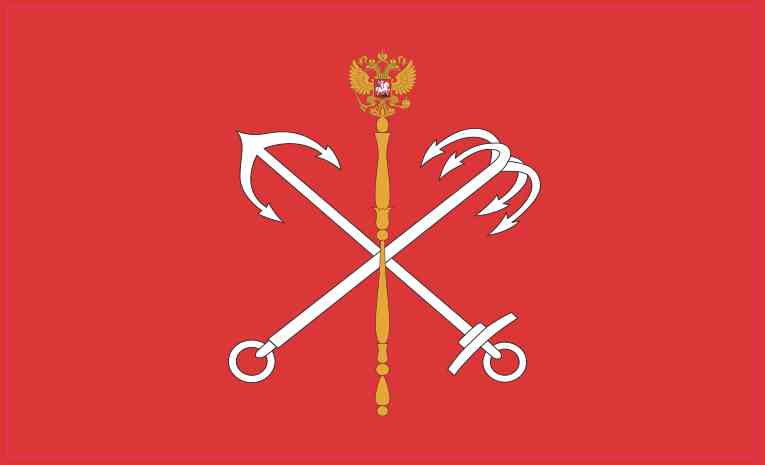 Saint Petersburg Flag Sticker