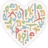 Yoga Heart Sticker