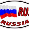 Oval RUS Russia Flag Sticker