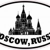 Oval Moscow Russia Sticker