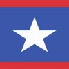 San Jose Costa Rica Flag Sticker