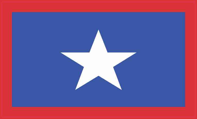 San Jose Costa Rica Flag Sticker