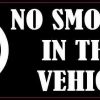 No Smoking in This Vehicle Sticker