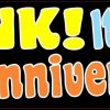 Honk! It's Our First Anniversary Bumper Magnet