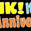 Honk It's Our Twenty-Fifth Anniversary Bumper Sticker