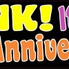 Honk! It's Our Fiftieth Anniversary Bumper Magnet