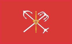 Saint Petersburg Flag Magnet