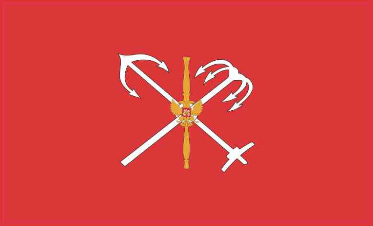 Saint Petersburg Flag Magnet