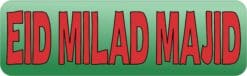 10in x 3in Egyptian Eid Milad Majid Sticker