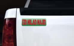 10in x 3in Egyptian Eid Milad Majid Sticker