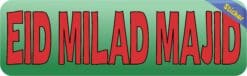 10in x 3in Egyptian Eid Milad Majid Sticker