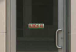 10in x 3in Norwegian Gledelig Jul Sticker