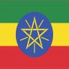 Ethiopian Flag Sticker