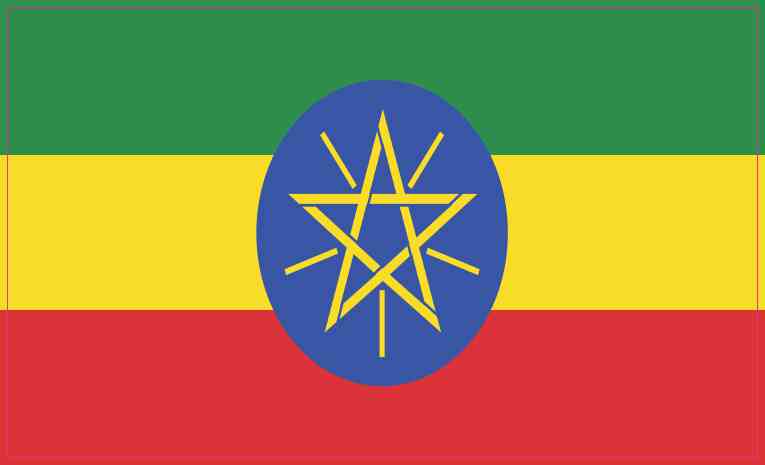 Ethiopian Flag Magnet