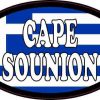 Oval Greek Flag Cape Sounion Sticker