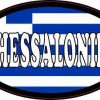 Oval Greek Flag Thessaloniki Sticker