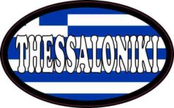 Oval Greek Flag Thessaloniki Sticker