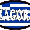 Oval Greek Flag Zagori Sticker