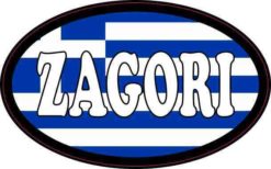 Oval Greek Flag Zagori Sticker