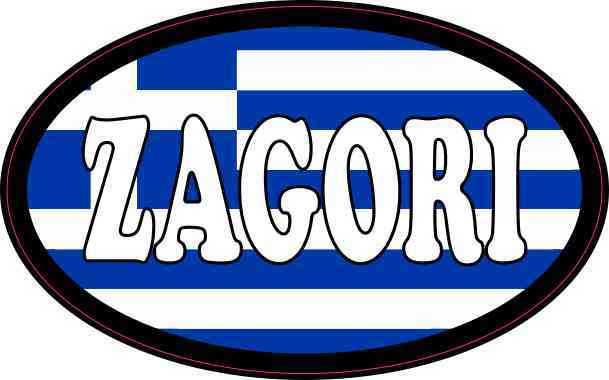 Oval Greek Flag Zagori Sticker