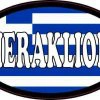 Oval Greek Flag Heraklion Sticker