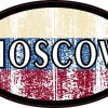 Oval Russian Flag Moscow Sticker