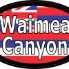 Oval Hawaii Flag Waimea Canyon Sticker