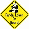 Panda Lover On Board Sticker
