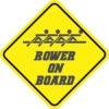 Rower On Board Sticker