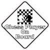 Chess Player On Board Sticker