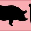 Love Pig Sticker