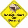 Beach Girl On Board Sticker