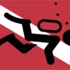 Diver Down Flag Sticker