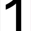 Address Number 1 Magnet