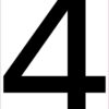 Address Number 4 Magnet
