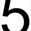 Address Number 5 Sticker
